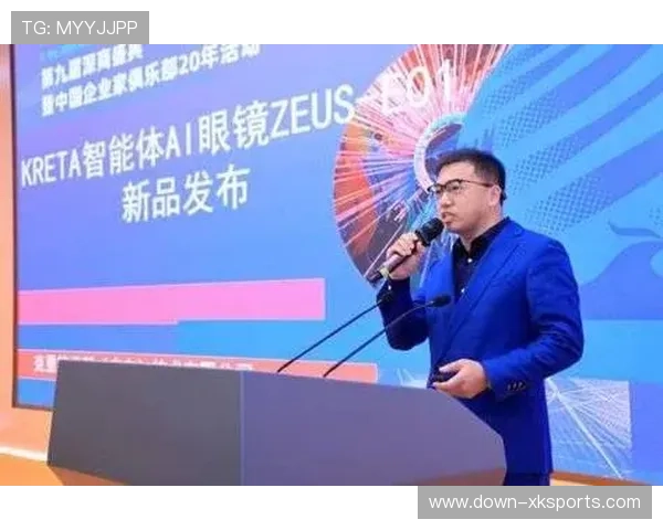 世界杯球迷区现AI翻译眼镜，实时转换32种语言助交流